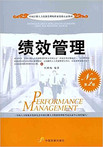 ��Ч�������ڶ��棩�������YԴ�J(r��n)�C��ԇ��