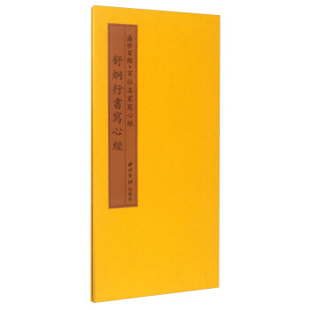 �澼�Е����Ľ�(j��ng)