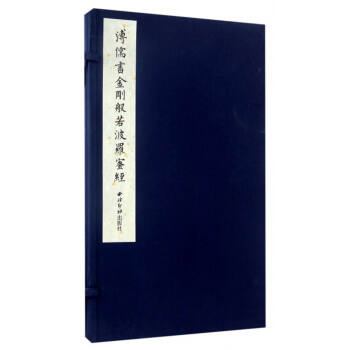 ����������������_�۽�(j��ng)