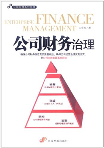 ��˾ؔ��(w��)��������˾����ϵ�Ѕ�����