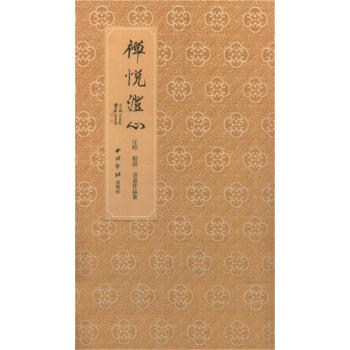 �U�����ģ��������̳Ε�����Ʒ��