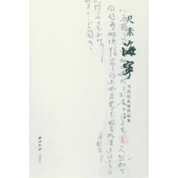 ���غ�������(d��ng)������չ��Ʒ��