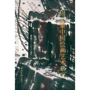 �������Ї��L��ˇ�g(sh��)�о�