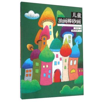 ��ͯ�ͮ���ɰ��