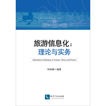 ������Ϣ������Փ�c��(sh��)��(w��)