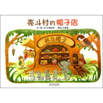 �������ñ�ӵ�