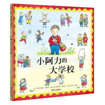 ���x���羫�x�D����(sh��)---С�����Ĵ�W(xu��)У