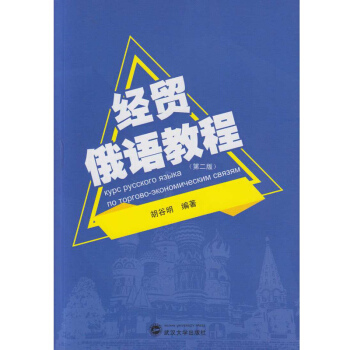 ���Q���Z�̳̣��ڶ��棩