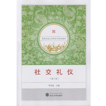 �罻�Y�x�������棩