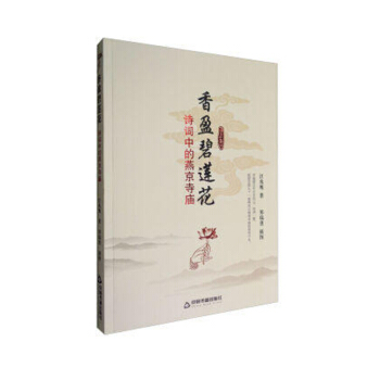 ��ӯ��ɏ����Ԋ(sh��)�~�е��ྩ�R