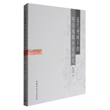 ����ҕ��µ��������С�f(shu��)�о�