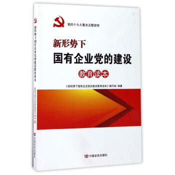 ���΄�������I(y��)�h�Ľ��O�����x��