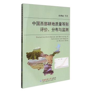 �Ї����������|���Ȅe�u�r���ֲ��c�O(ji��n)�y