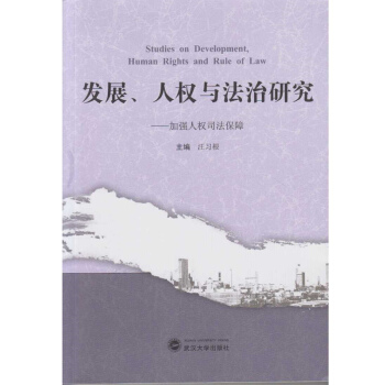 �l(f��)չ���˙�(qu��n)�c�����о������ӏ�(qi��ng)�˙�(qu��n)˾������