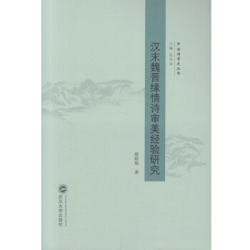 �hĩκ�x����Ԋ������(j��ng)��о�