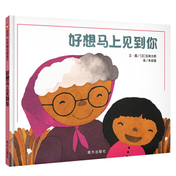 ���x���羫�x�D��(hu��)��(sh��)�������R��Ҋ(ji��n)����