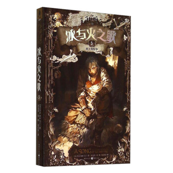 �����ļm��(zh��ng)-���c��֮��