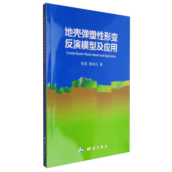 �ؚ���������׃����ģ�ͼ���(y��ng)��