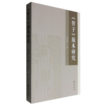 �����ӡ��汾�о�