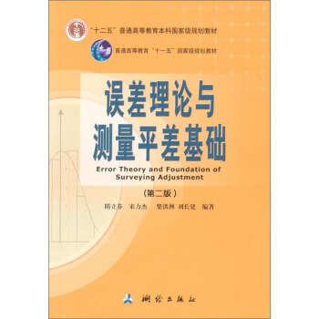 �`����Փ�c�y(c��)��ƽ����A(ch��)���ڶ��棩