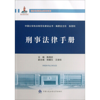 ���·����փ�(c��)����(gu��)�ҳ�������Y���(xi��ng)Ŀ���Ї�(gu��)������(zh��)��Ҏ(gu��)�������O(sh��)������