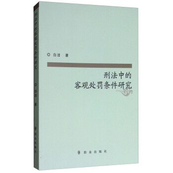 �̷��еĿ��^̎�P�l���о�