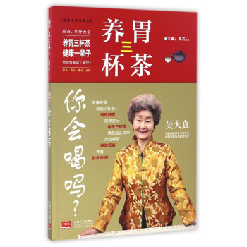 �B(y��ng)θ������ ���(hu��)�Ȇ���-�����������ϵ