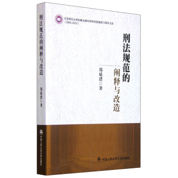 �̷�Ҏ(gu��)�����U��c����