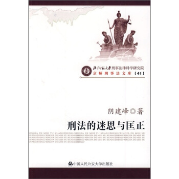 �̷�����˼�c�������������·��Ď�(k��)��