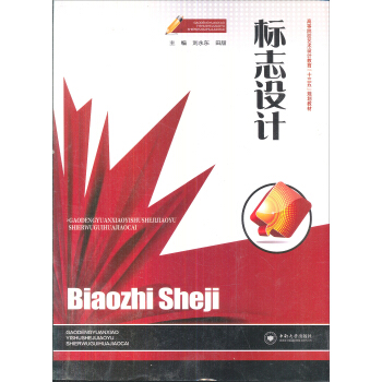 ��־�OӋ���ڶ��棩