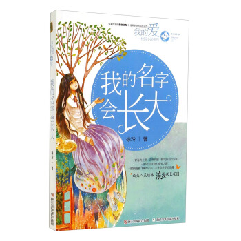 �ҵ����֕��L��