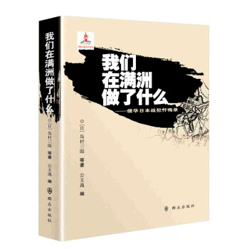 �҂��ڝM������ʲô