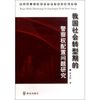 �҇�(gu��)���(hu��)�D(zhu��n)���ڵľ����(qu��n)���Æ�(w��n)�}�о�