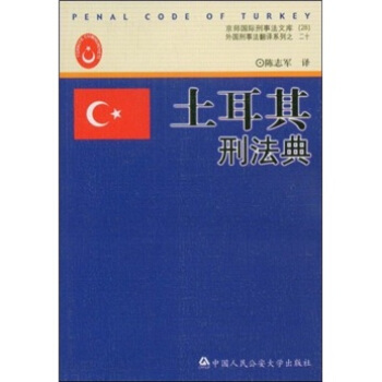 �������̷��䣨�������H���·��Ď�28 ������·����gϵ��20��