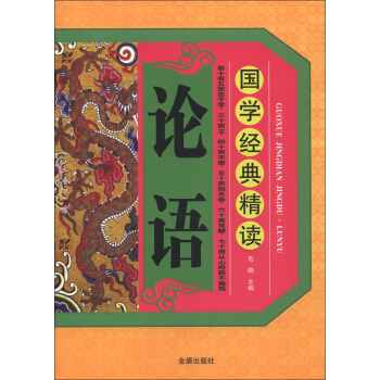 ���W(xu��)��(j��ng)�侫�x��Փ�Z