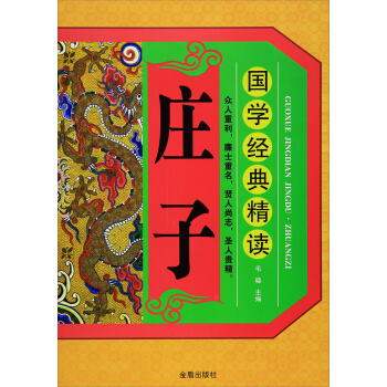 ���W(xu��)��(j��ng)�侫�x���f��