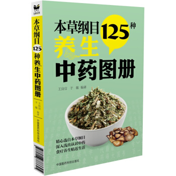 ���ݾVĿ125�N�B(y��ng)����ˎ�D��