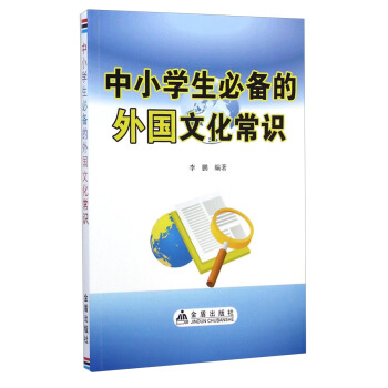 ��С�W(xu��)���؂������Ļ����R