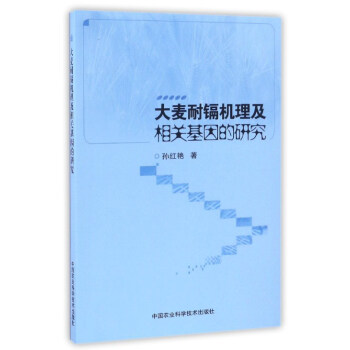 �������k�C(j��)�������P(gu��n)������о�