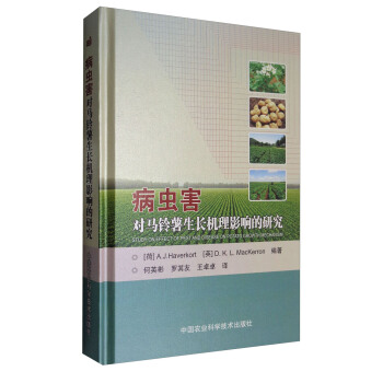 ���x�����R������L�C��Ӱ푵��о�(��)