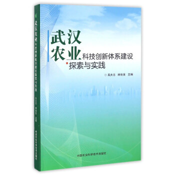 ��h�r�I(y��)�Ƽ���(chu��ng)���wϵ���O̽���c���`