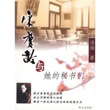 �Αc�g�c�����ؕ���