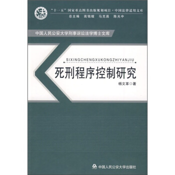 ���̳�������о����Ї�(gu��)���񹫰���W(xu��)�����V�A���W(xu��)��ʿ�Ď죩