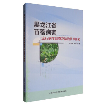 ������ʡ��ޣ�������в��W�{(di��o)�鼰���μ��g(sh��)�о�