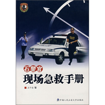 ʯ���٬F(xi��n)�������փ�