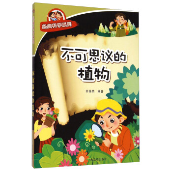 ����˼�h��ֲ���(j��ng)��ƌW(xu��)ϵ��