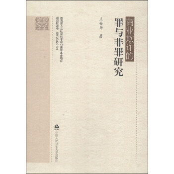 �̘I(y��)���p�����c�����о�