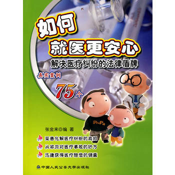 ��ξ��t(y��)�����ģ����վS��(qu��n)���ɶ��ƅ�����