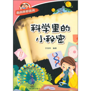 �ƌW(xu��)���С���ܡ���(j��ng)��ƌW(xu��)ϵ��