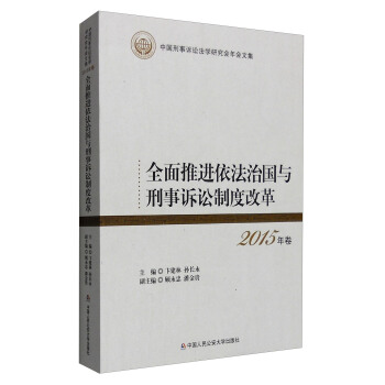 ȫ�����M(j��n)�����·��c�����V�A�ƶȸĸ�